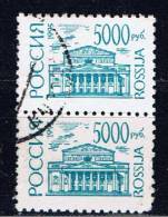 RUS Rußland 1995 Mi 421 (Paar) - Used Stamps