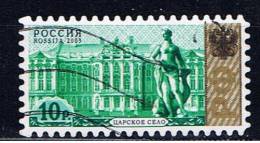 R+ Rußland 2003 Mi 1133 - Used Stamps