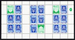 Israel MNH 1969-1973 Town Emblems - Uncut Booklet Sheet Of 18 With Gutters Arms Of 10a Bet Shean, 18a Ramla - Hojas Y Bloques