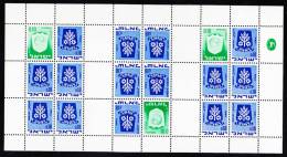 Israel MNH 1969-1973 Town Emblems - Uncut Booklet Sheet Of 18 With Gutters Arms Of 10a Bet Shean, 18a Ramla - Blocks & Sheetlets