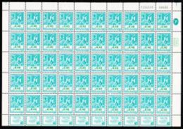 Israel MNH 1983 40a Produce Sheet Of 50 Plus Tabs - Hojas Y Bloques