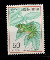 B 5 - Lot 80 - Japon **  - N°  1195 - Grenouille - Unused Stamps