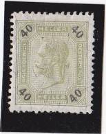 1899 40 HELLER * - Unused Stamps