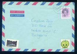 114202  Cover Lettre Brief  1989 WANROY -  1 G.  Netherlands Nederland Pays-Bas Niederlande - Cartas & Documentos