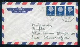 114204  Cover Lettre Brief  1973 HEERLEN - 3 X 25 C Netherlands Nederland Pays-Bas Niederlande - Briefe U. Dokumente