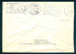 114209  Cover Lettre Brief  1986  Netherlands Nederland Pays-Bas Niederlande BULGARIA FLAMME INTERNATIONAL YEAR OF PEACE - Covers & Documents