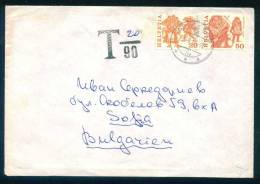 114324 Cover Lettre Brief  1980 POSTAGE DUE Coccinellidae Switzerland Suisse Schweiz TO BULGARIA - Segnatasse