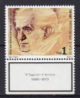 Israel - 1986 - Yvert : 989 ** - Avec TABs, Etat Luxe - Neufs (avec Tabs)