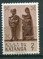 Katanga 1961 - YT 56 (o) - Katanga