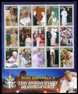 Gambia 2004 Pope John Paul II, 25th Anniv. MNH - Popes