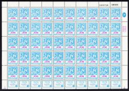 Israel MNH 1983 80a Produce Sheet Of 50 Plus Tabs - Hojas Y Bloques
