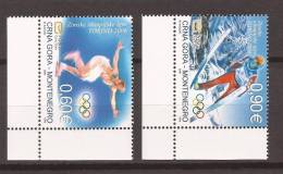 2006X   112-13  MONTENEGRO  CRNA GORA OLYMPICS 2006  TORINO   MNH - Hiver 2006: Torino