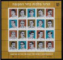 Israel MNH 1982 Sheet Of 20 3s Martyrs Of The Struggle For Israel´s Independence - Hojas Y Bloques