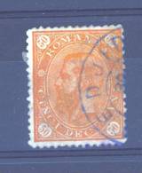 Roumanie  -  1891  :  Yv  89  (o)                 ,     N2 - Used Stamps