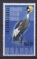 ## Uganda 1965 Mi. 86      1.30 Sh Internationale Handelsmesse, Kampala Bird Vogel Kronenkranich MNH** - Oeganda (1962-...)