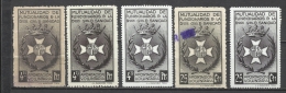 94-COLECCION MUTUALIDAD FUNCIONARIOS SANIDAD.VEAN DISTINTOS SANCHEZ TODA  COMO PUEDEN VER EN IMAGEN SON TOTALENTE DISTIN - Revenue Stamps