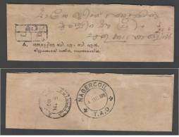 TRAVANCORE State India  Postage Due  Cover   #  33682   Indien Inde - Travancore-Cochin