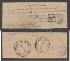 TRAVANCORE State India  Postage Due  Cover   #  33690  Indien Inde - Travancore-Cochin