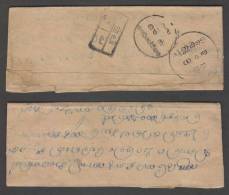 TRAVANCORE State India  Postage Due  Cover   #  33686  Indien Inde - Travancore-Cochin