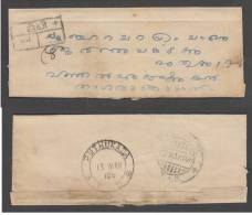 TRAVANCORE State India  Postage Due  Cover   #  33687  Indien Inde - Travancore-Cochin