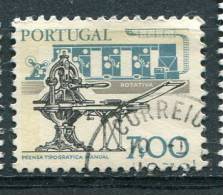 Portugal 1978 - YT 1371 (o) - Gebraucht