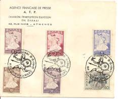 N°Y&T 508/512    ATHENES    08 MAI 1945 - Covers & Documents