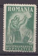 Romania 1930 Mi#394 Mint Never Hinged - Unused Stamps