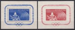 Romania 1960 Mi#Block 46,47 Mint Never Hinged - Ungebraucht