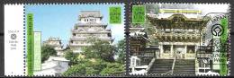 UNO Wien 2001 MiNr.333-334 Gest. Kultur Und Naturerbe Der Menschheit Japan  ( 1543 )NP - Used Stamps