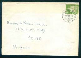 114369 Cover Lettre Brief  1981 SCHAFFHAUSEN , Switzerland Suisse Schweiz Zwitserland - Briefe U. Dokumente