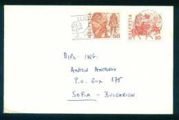 114374 Cover Lettre Brief  1981 FLAMME , ACHETRINGELE LAUPEN , SECHSELAUTEN ZUR, Switzerland Suisse Schweiz Zwitserland - Storia Postale