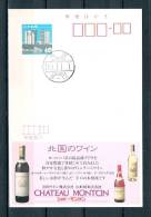 NIPPON , 01/11/1959  (GA3231) - Vins & Alcools