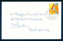 114388 Cover Lettre Brief  1993 CASIMA , BUCHSTABE A  Switzerland Suisse Schweiz Zwitserland - Brieven En Documenten