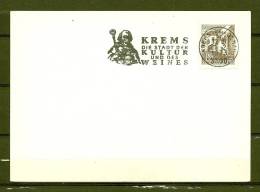 REPUBLIK ÖSTERREICH, 26/02/1973 Kultur Und Des Weines  -  KREMS  (GA3477) - Vinos Y Alcoholes