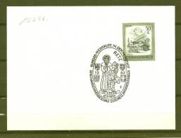 REPUBLIK ÖSTERREICH, 12/11/1982 Briefmarkenwerbeschau  - RETZ  (GA3487) - Wines & Alcohols