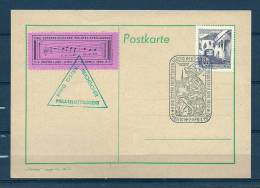 REPUBLIK ÖSTERREICH, 07/04/1962 Ring Österreich Philatelisten  -  WIEN  (GA3492) - Vinos Y Alcoholes