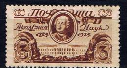 SU+ Sowjetunion 1925 Mi 298 Mnh Lomonossow - Neufs