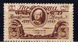 SU+ Sowjetunion 1925 Mi 298 Mnh Lomonossow - Unused Stamps