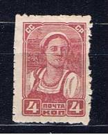 SU+ Sowjetunion 1929 Mi 368 Mnh Bäuerin - Unused Stamps
