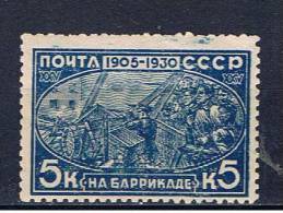 SU+ Sowjetunion 1930 Mi 395 Mnh Revolution - Nuovi