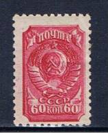 SU Sowjetunion 1939 Mi 684 Mnh Wappen - Unused Stamps