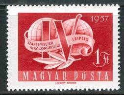 HUNGARY-1957.Trade Union Congress Emblem  MNH!! - Ungebraucht