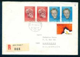 114216 REGISTERED Cover Lettre Brief  1985 EUROPD CEPT  Switzerland Suisse Schweiz Zwitserland - 1985