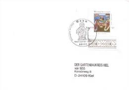 Germany - FDC Mi-Nr 1892 (o354)- - 1991-2000