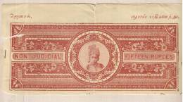 Pudukkottai Rs 15, Fifteen Rupees, JL Type 300,  KM NR Non Judicial, Used British India , Wmk Lion - Other & Unclassified