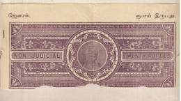 Pudukkottai Rs 20,  Twenty Rupees, JL Type 301,  KM NR,  Non Judicial, Used British India , Wmk Lion - Otros & Sin Clasificación