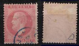 Rumänien Romania Mi# 42 Gest. M€ 50,- - 1858-1880 Moldavia & Principality