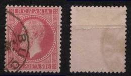 Rumänien Romania Mi# 42 Gest. M€ 50,- - 1858-1880 Moldavia & Principato