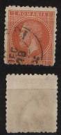 Rumänien Romania Mi# 47 Karl I Gest. M€ 60,- - 1858-1880 Moldavia & Principality