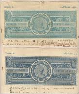 Pudukkottai  12as X 2 Variety  JL Type 287/287a ,  KM  NR,  Non Judicial, Used British India , - Andere & Zonder Classificatie